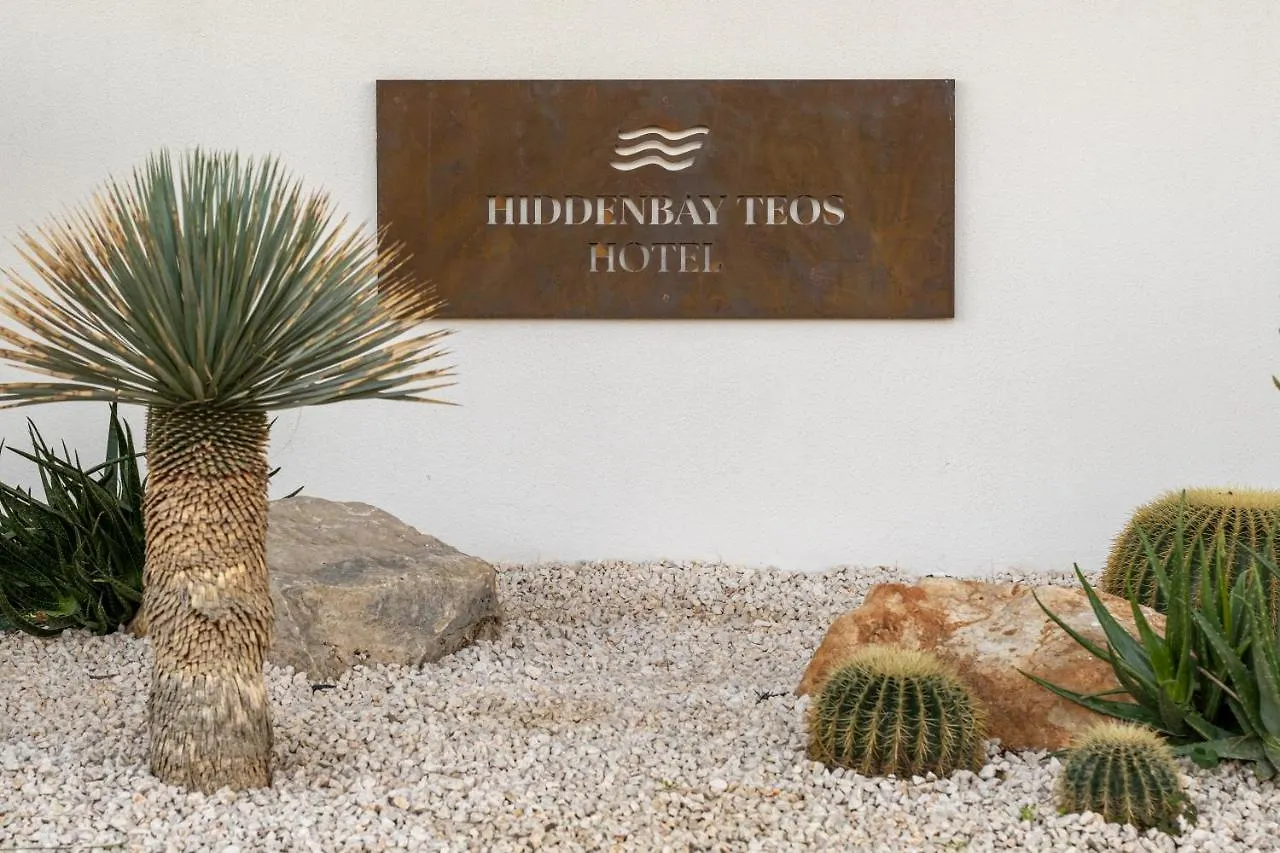 호텔 Hiddenbay Teos Sigacik Hotel, Spa And Restaurants 세페리히사르